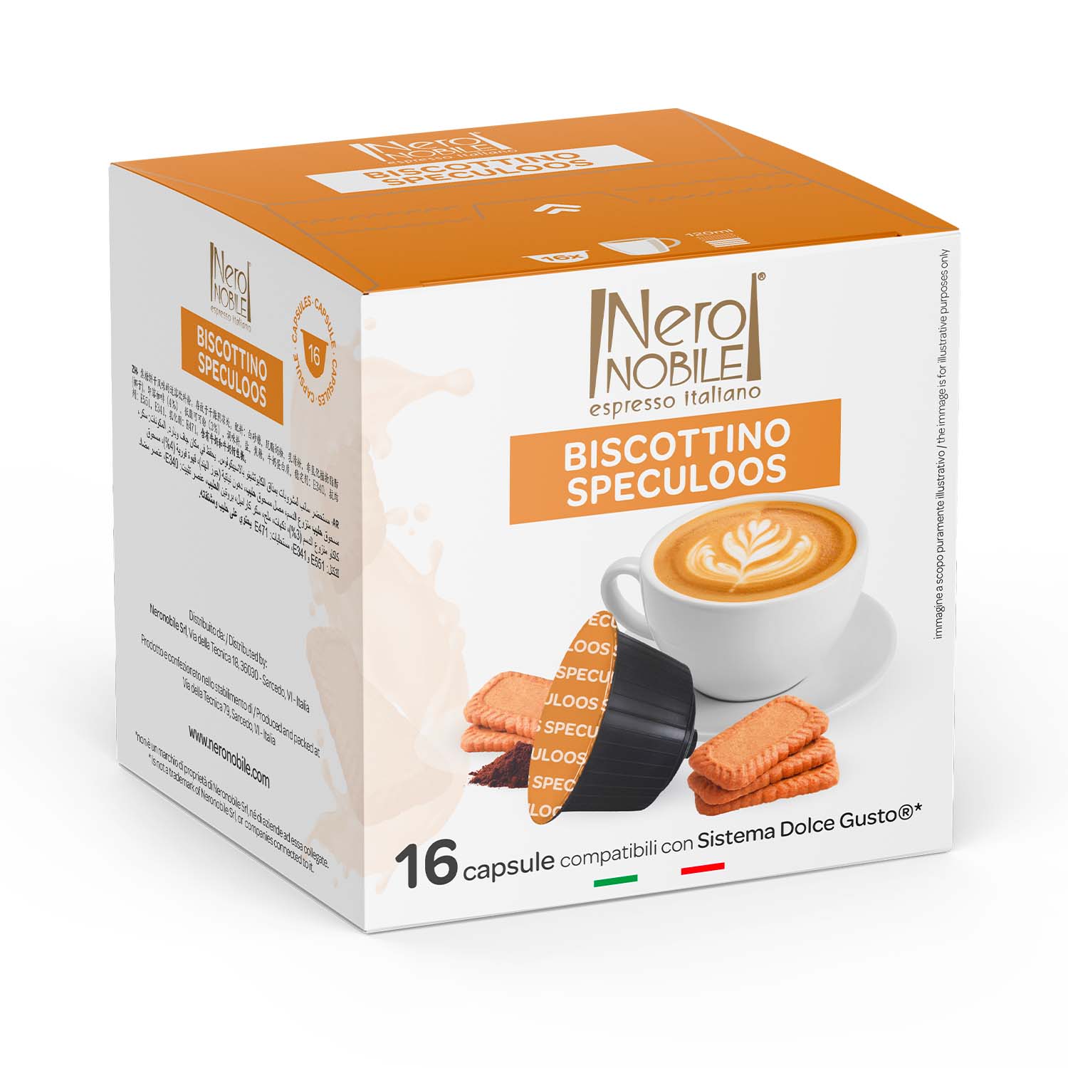 Nocciolino - Capsule Compatibili Nespresso - Nero Nobile